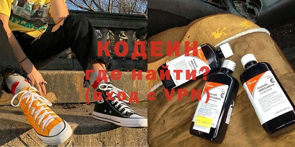 прущие крисы Елабуга