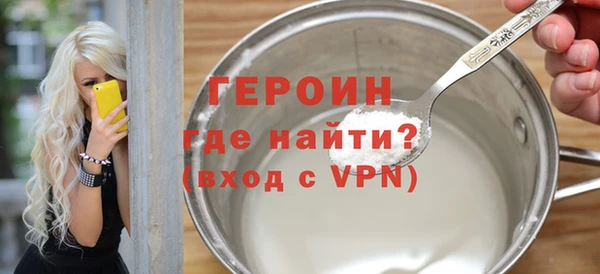 меф Елизово