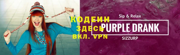 прущие крисы Елабуга