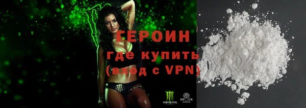 меф Елизово