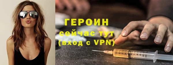 меф Елизово