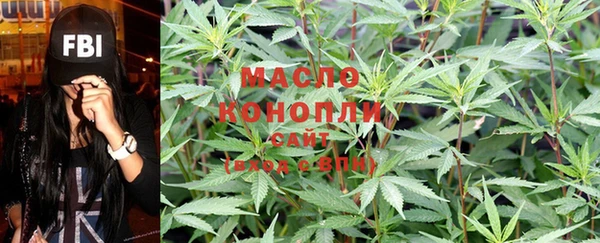 меф Елизово