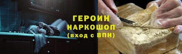 прущие крисы Елабуга
