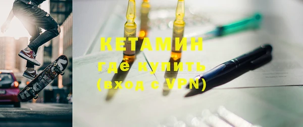 прущие крисы Елабуга