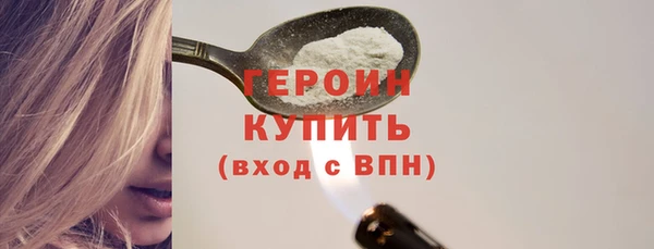 прущие крисы Елабуга