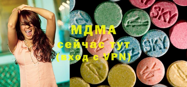 MESCALINE Ельня