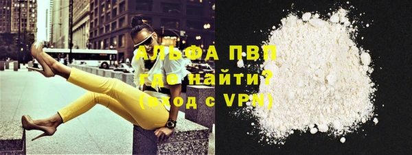 прущие крисы Елабуга