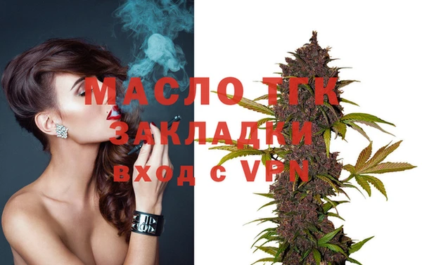 прущие крисы Елабуга