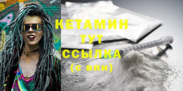 меф Елизово