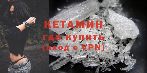 прущие крисы Елабуга