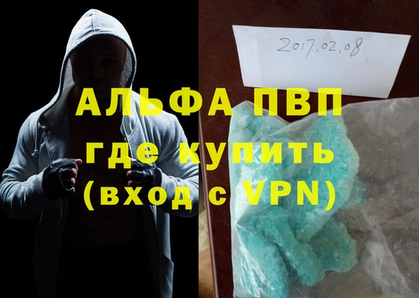 прущие крисы Елабуга
