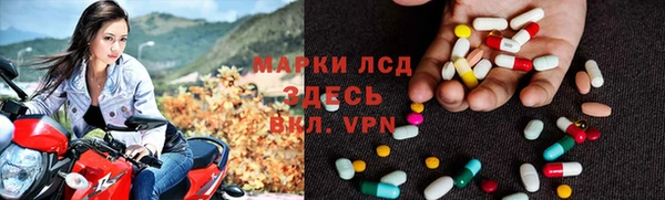 меф Елизово