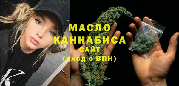 прущие крисы Елабуга