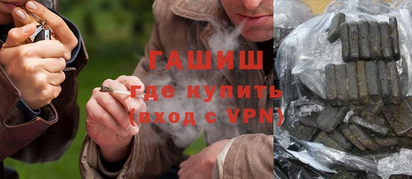 прущие крисы Елабуга