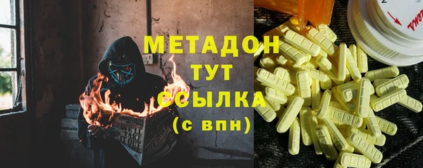 прущие крисы Елабуга