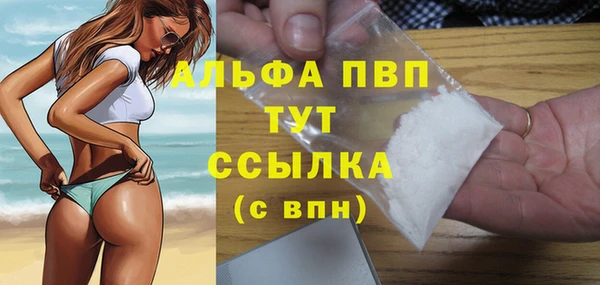 прущие крисы Елабуга