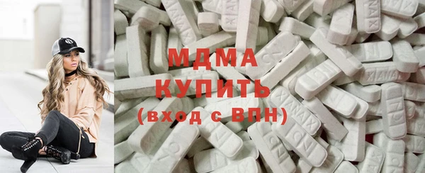 MESCALINE Ельня