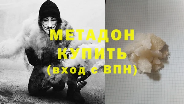 прущие крисы Елабуга